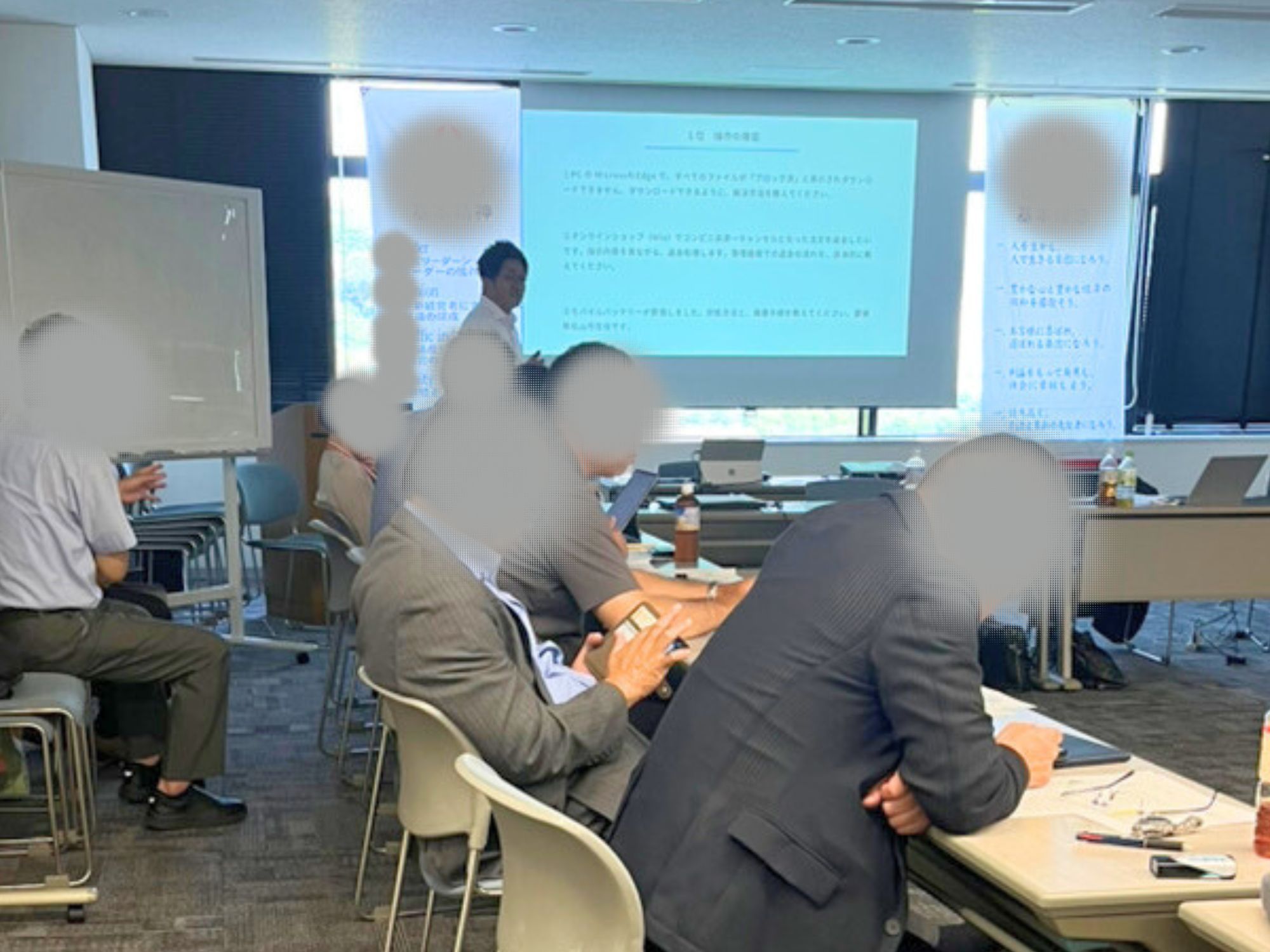 セミナー風景 - 研修の様子